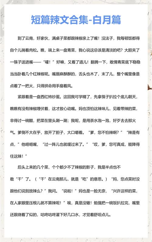 非凡影院的相关介绍