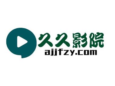 福利午夜一区的相关介绍