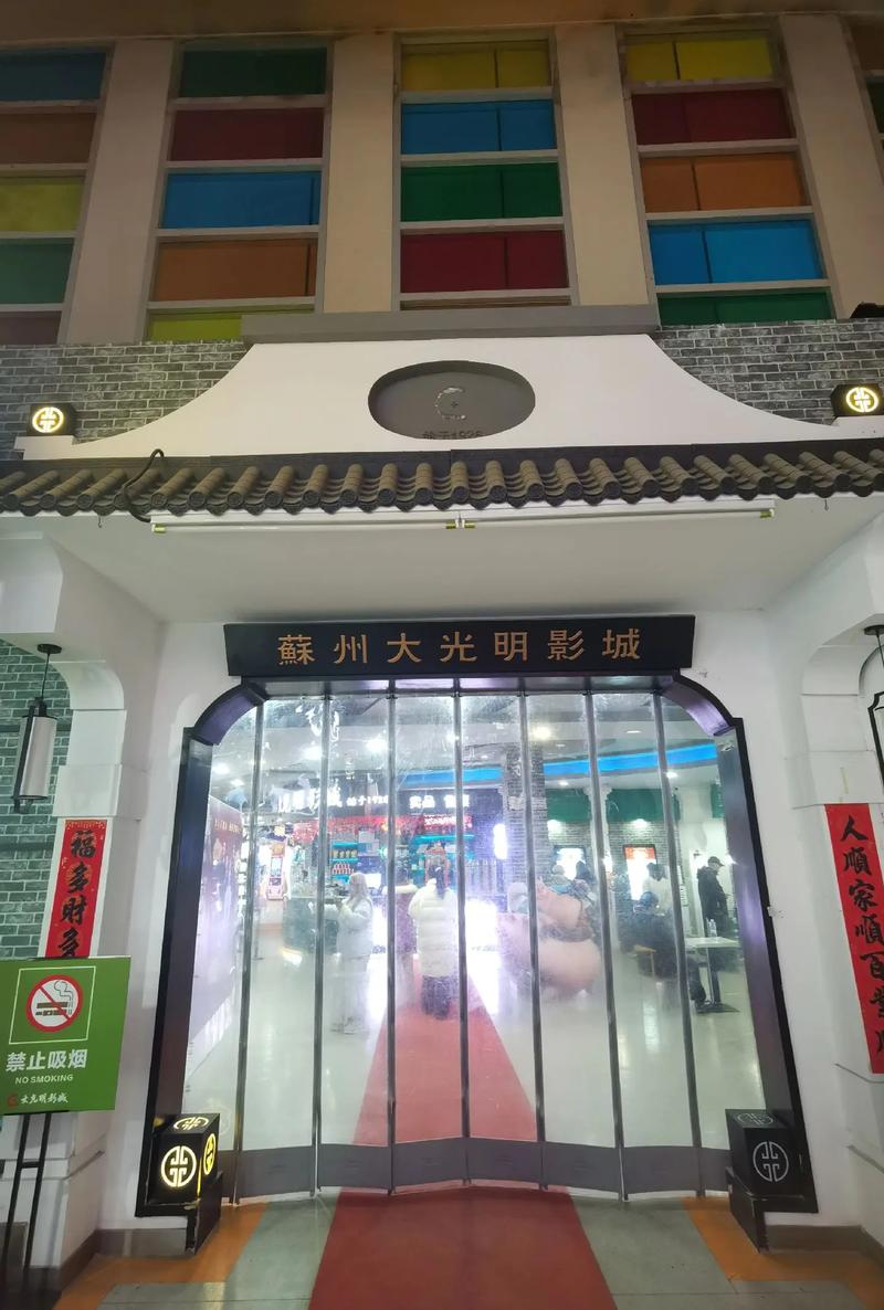 爆操风骚女老师的相关介绍