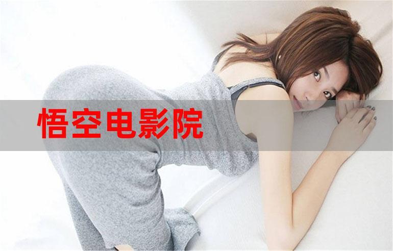 亚洲毛片多多影院的相关介绍