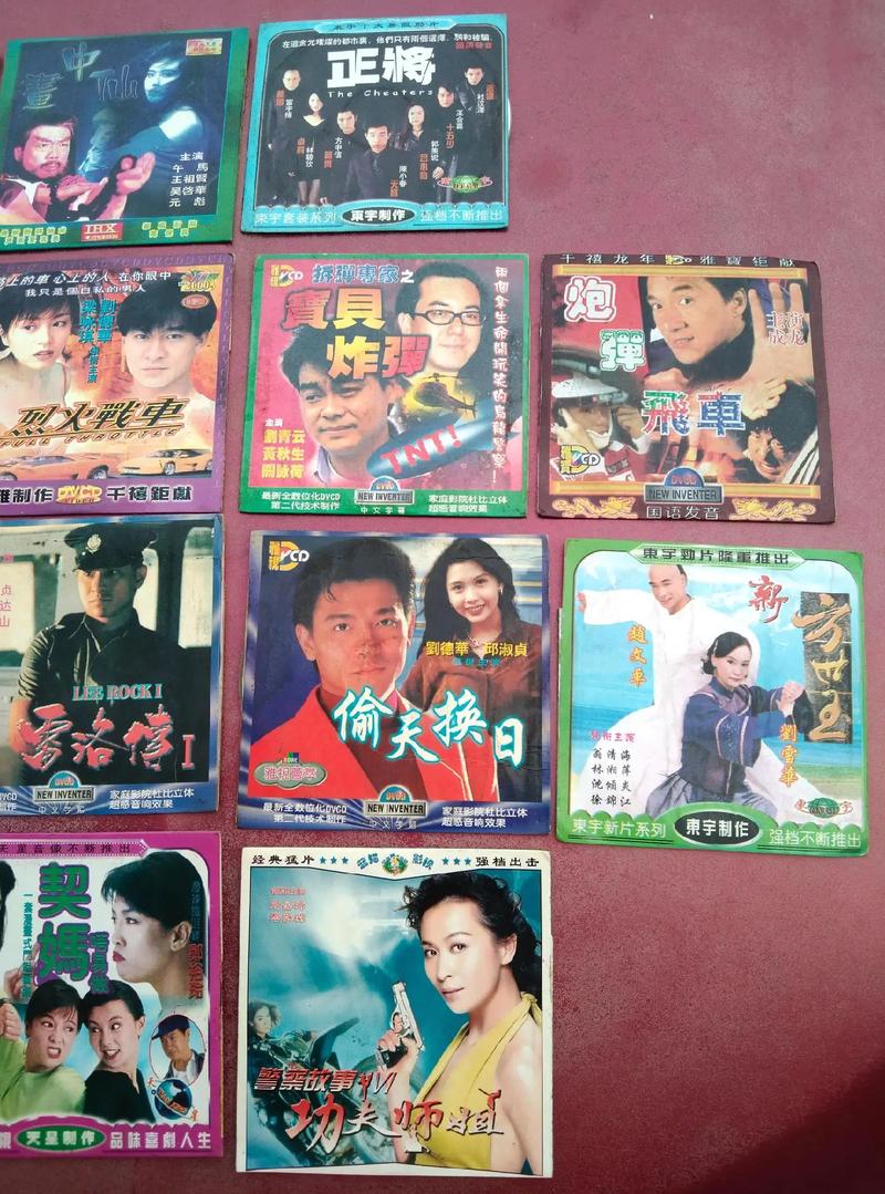 莉莉手机影院的相关介绍