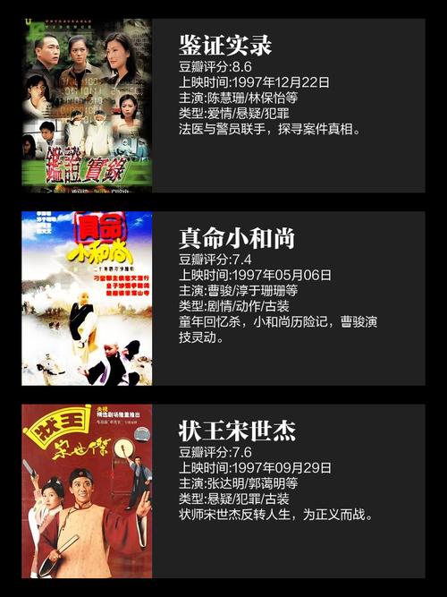 国内精品久久久久久的相关介绍