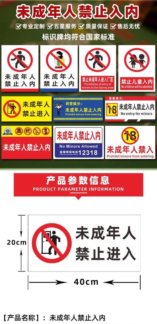 免费少妇av软件的相关介绍