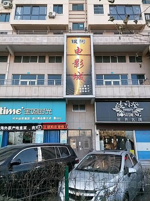 成人午夜剧场毛片的相关介绍