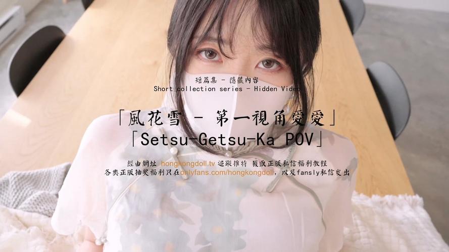 少妇人妻精品一区二区三的相关介绍