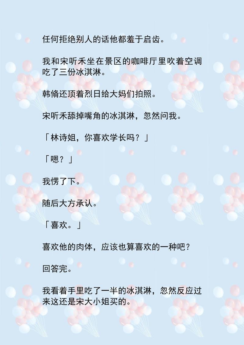 9277手机在线影院的相关介绍