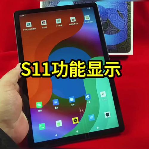 蘑菇影院的相关介绍