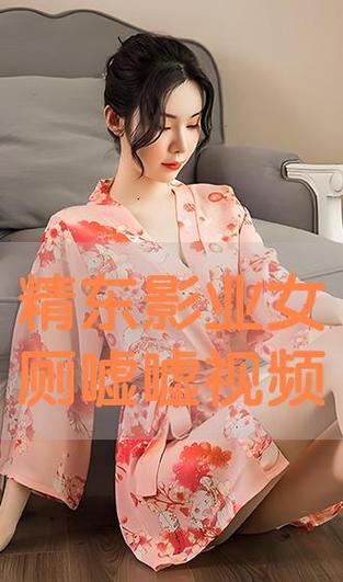 成年人该看的毛片的相关介绍