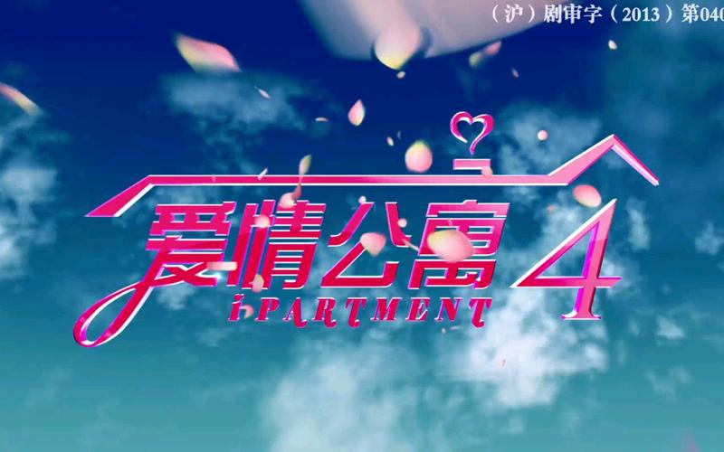 www.亚洲男人天堂的相关介绍