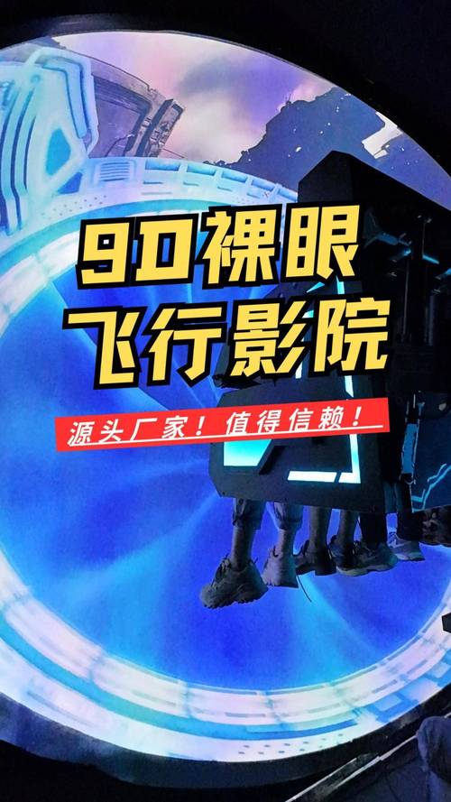蜜臀av精东影业人妻少妇的相关介绍