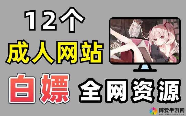 曰本老熟妇xxx的相关介绍