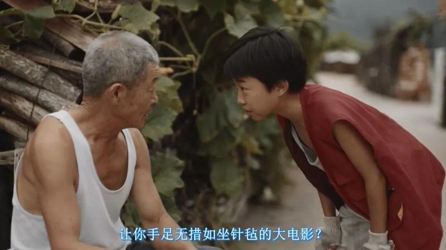 米奇影院4777的相关介绍