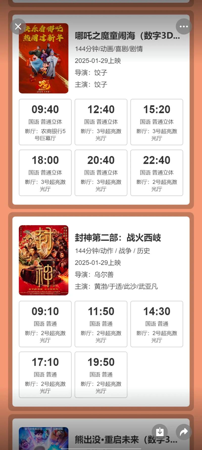 一级片熟女的相关介绍