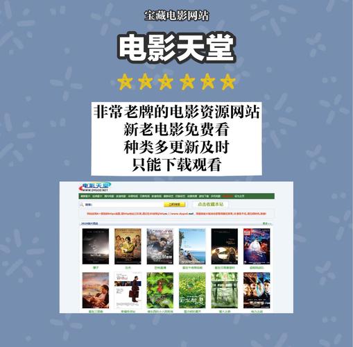 大地影院最新上映电影推荐 | 大地影院今日排片查询 | 大地影院附近门店优惠
