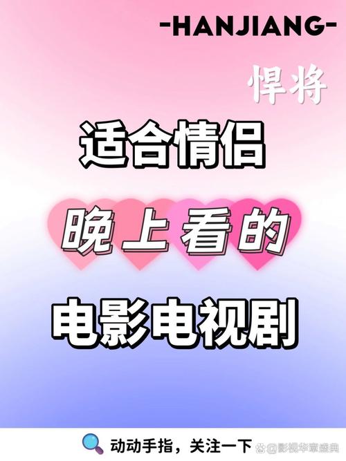 亚洲男人网天堂的相关介绍