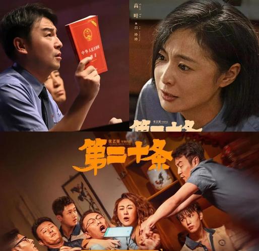 我把女老师给操了的相关介绍