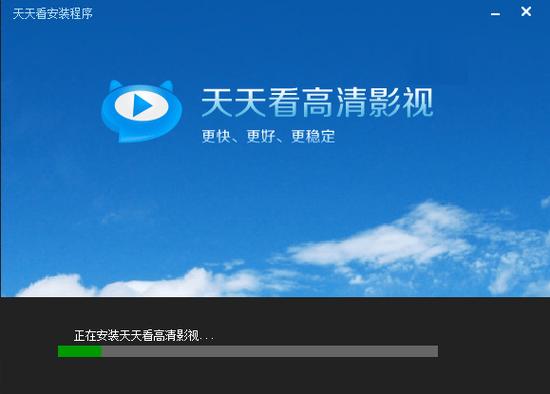 徐家汇电影院的相关介绍