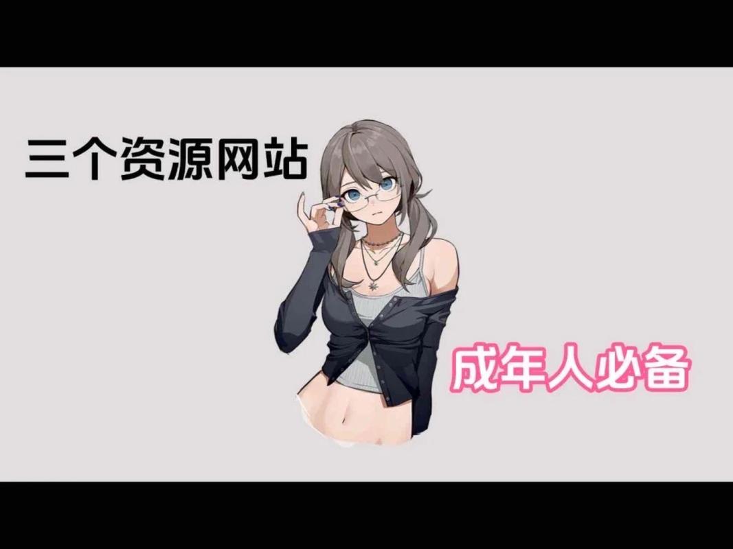 伊人久久激情久久的相关介绍