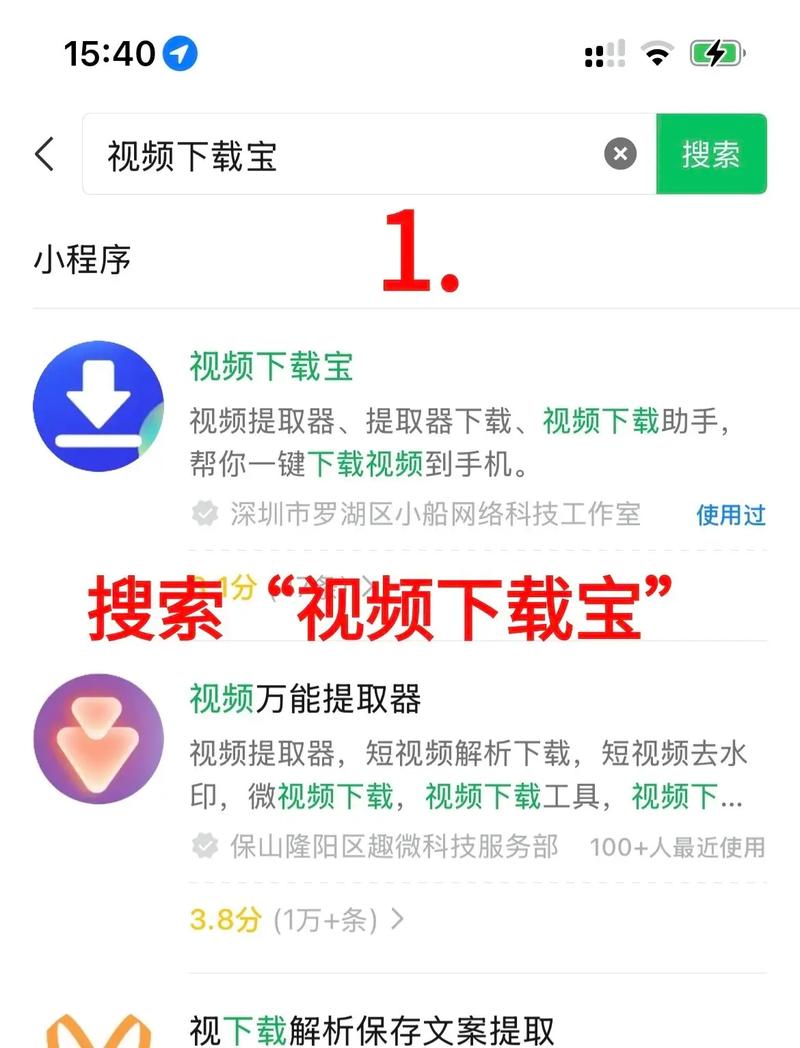 成人卡通毛片基地的相关介绍
