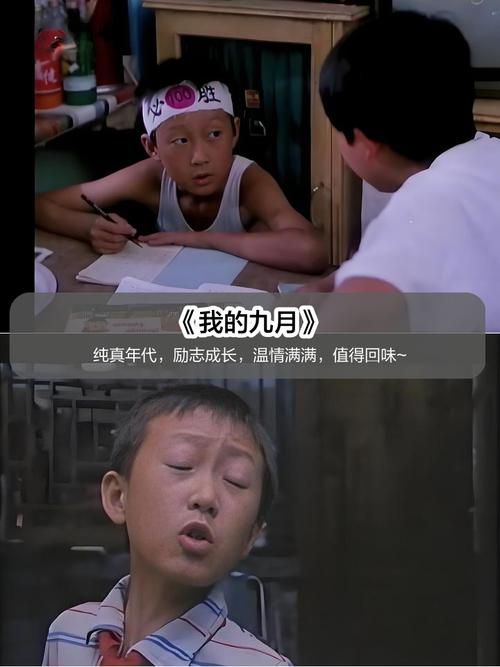 猴哥影院的相关介绍
