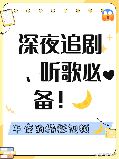 老师爱啪啪啪的相关介绍