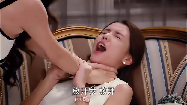 男女大尺度电影在线的相关介绍