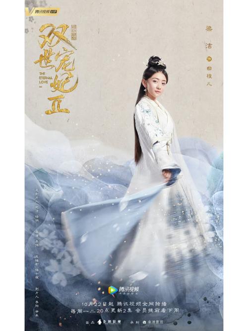 星美影院的相关介绍