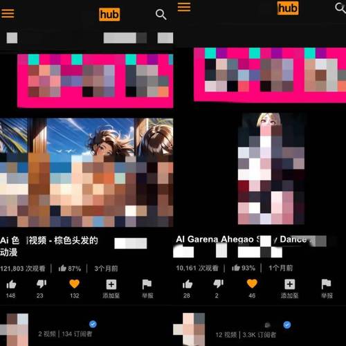 淫片久久久久久的相关介绍