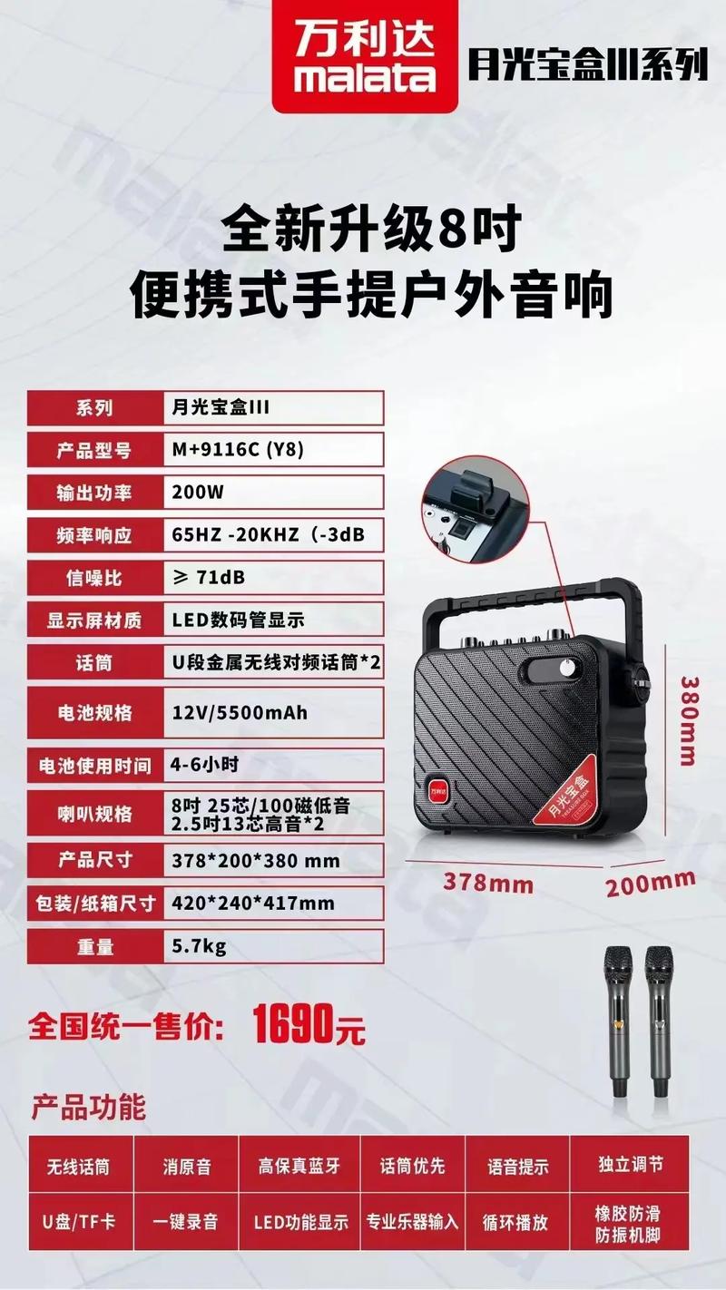久久最大色av的相关介绍