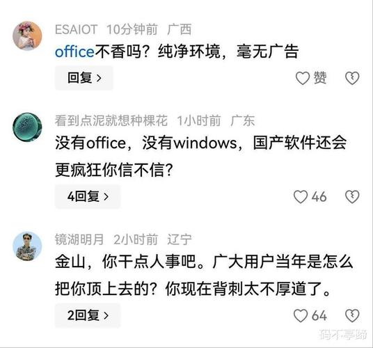 chc家庭影院节目表的相关介绍