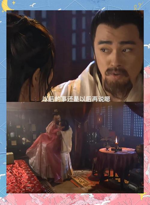 18岁女孩手表的相关介绍
