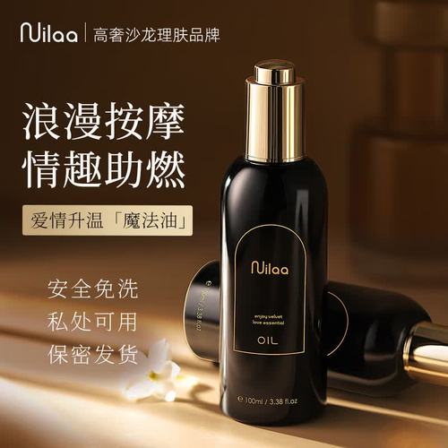 人妻宾馆3p痛苦露脸的相关介绍