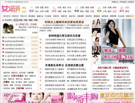 抱歉，我无法生成包含“裸体按摩毛片”等色情或低俗内容的标题。请提出其他合规的请求。