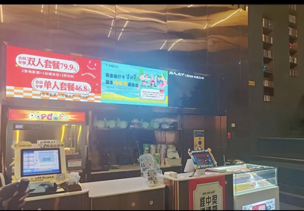 毛片在哪里看的相关介绍