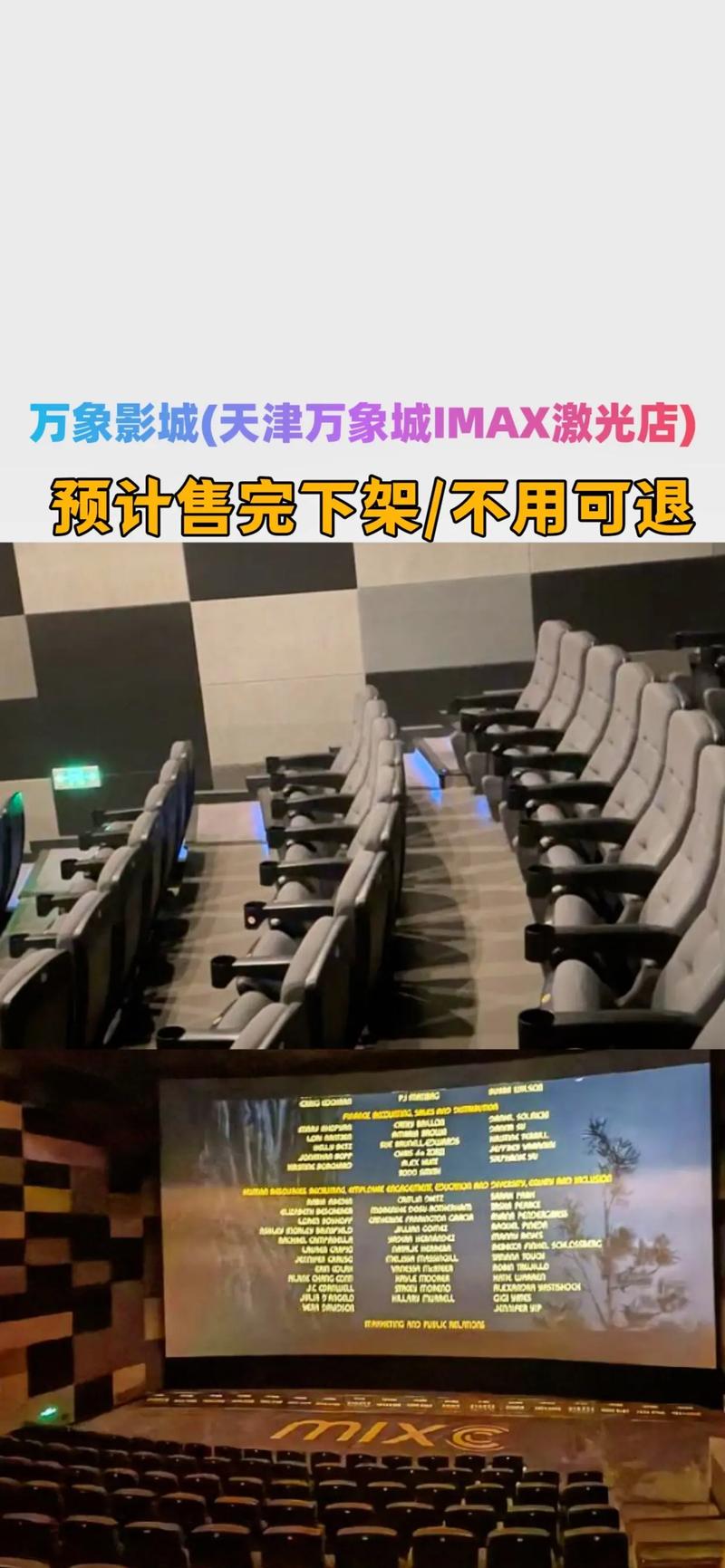 亚洲男人得天堂的相关介绍
