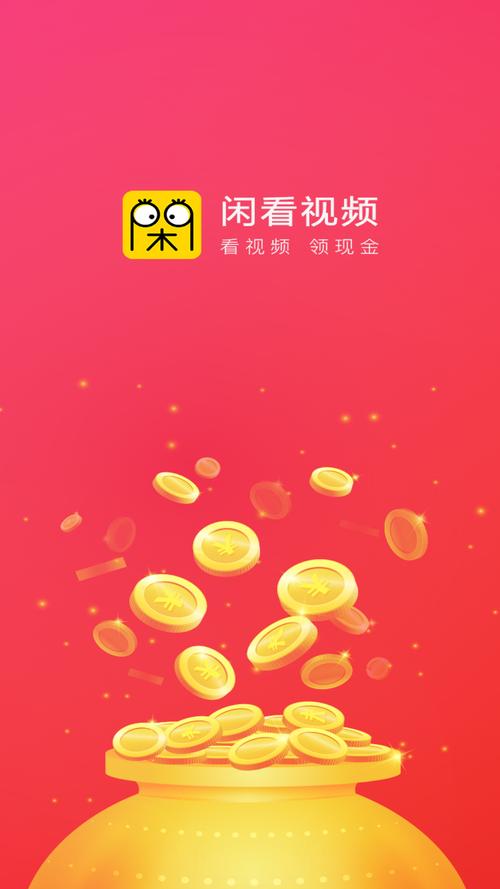 eeuss影院的相关介绍