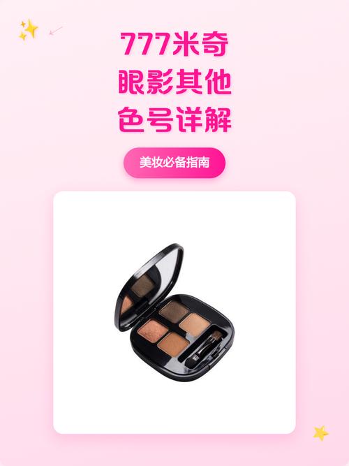 北方影院的相关介绍