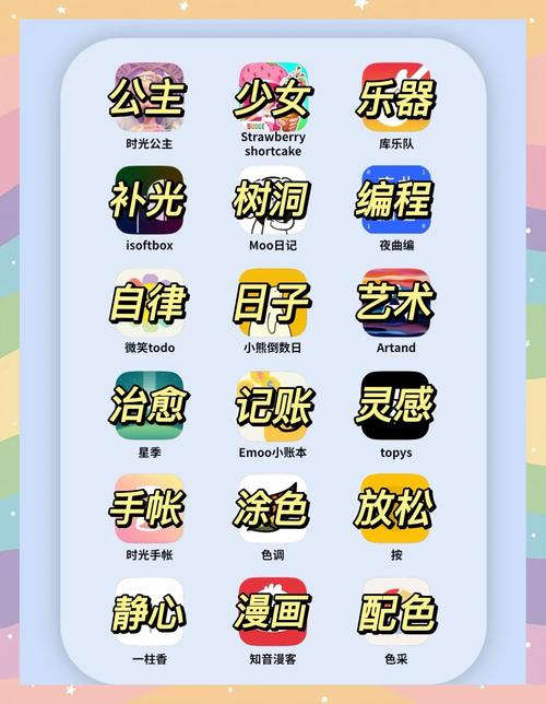 他一边揉一边操的相关介绍