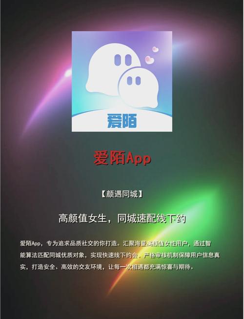 首都电影院的相关介绍