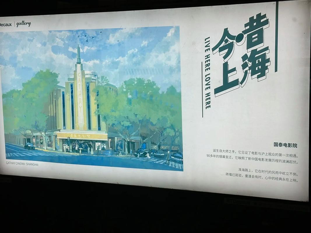 给美女操哭的相关介绍