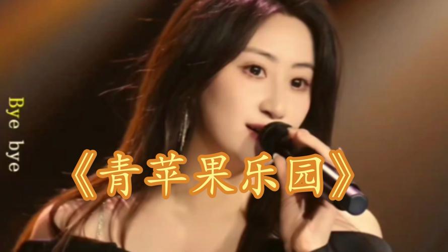 老师被我操哭的相关介绍