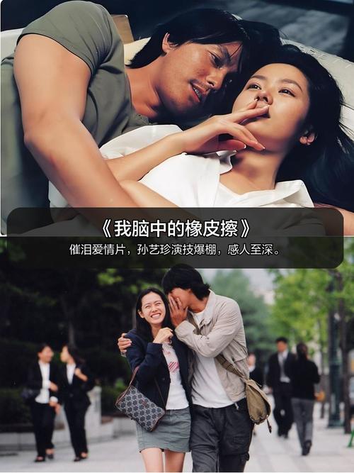 韩国r级2021羞羞影院的相关介绍
