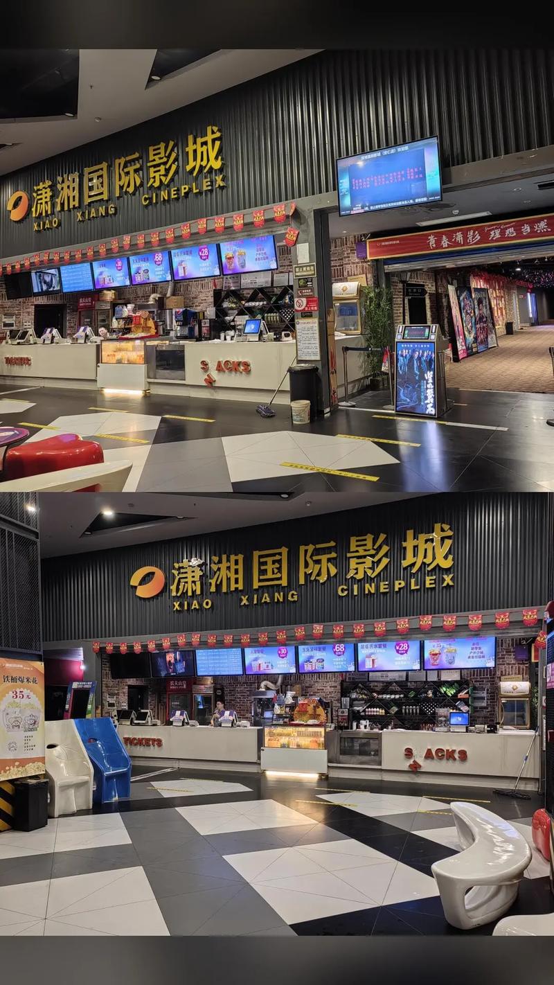 操小姑娘的逼逼视频的相关介绍
