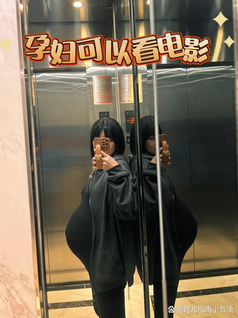 上了美女老师的相关介绍