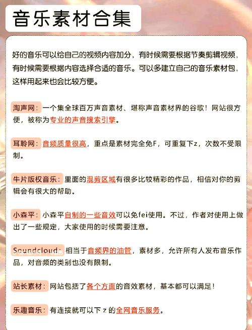 小草在线观看影院的相关介绍