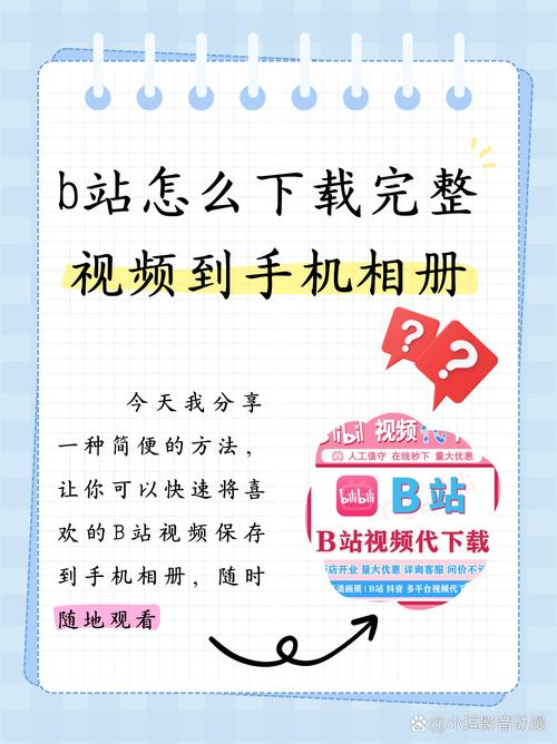 桃花色综合影院的相关介绍
