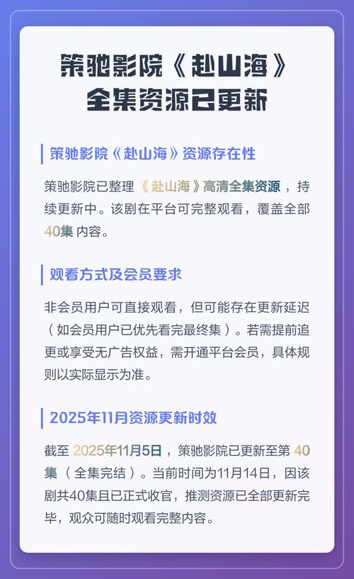 驰策驰影院在线选座攻略 | 热门电影推荐 | 最新影讯排期查询