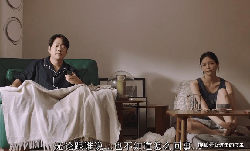 丰满女秘书的诱惑的相关介绍