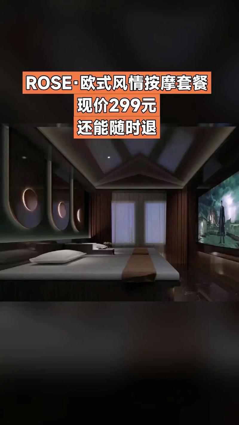 欧美-第1页-草草影院的相关介绍