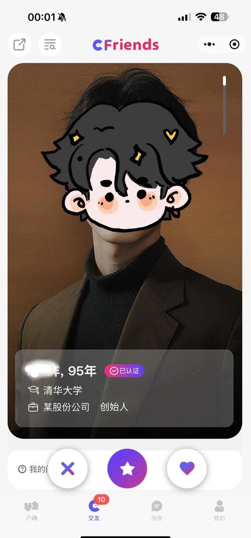 欧美熟妇乱情的相关介绍